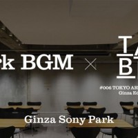 「#006 TOKYO ART BOOK FAIR: Ginza Edition」開催中