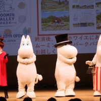 「ムーミンバレーパーク」、2019年3月16日開業! 遊園地やアスレチックなど施設内容が明らかに