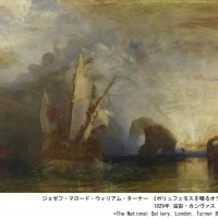 ジョゼフ・マロード・ウィリアム・ターナー 《ポリュフェモスを嘲るオデュッセウス》 1829年 油彩・カンヴァス 132.5×203cm ©The National Gallery, London. Turner Bequest, 1856