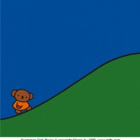 Illustration Dick Bruna © copyright Mercis bv,1989  www.miffy.com