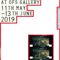 “僕たちの好きなジョナス・メカス”展、OFS galleryで貴重なフィルムの上映会