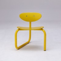 「Z-Chair」エリック・マグヌッセン 1960年代