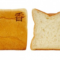 銀座の食パン〜香〜（1,001円 1本/2斤）