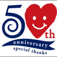 ヨックモック50周年ロゴ