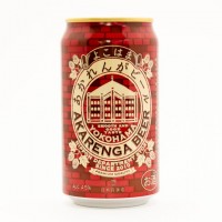 「あかれんがビール」（1本 371円 3本セット 1,350円）