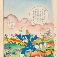 田河水泡「のらくろ武勇談」原画（『のらくろ武勇談』収録 1938年）講談社蔵 (C)田河水泡/講談社、提供・株式会社講談社