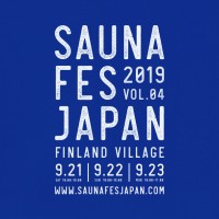「SAUNA FES JAPAN 2019」開催