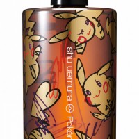 シュウ ウエムラ（shu uemura）「アルティム8∞ スブリム ビューティ クレンジング オイル」（450mL 1万1,500円）