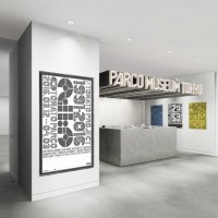 「PARCO MUSEUM TOKYO」イメージ