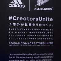 ポップアップストア「INNOVATION OF BLACK」が新宿伊勢丹で開催