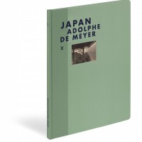 『ファッション・アイ ジャパン』（5,700円）