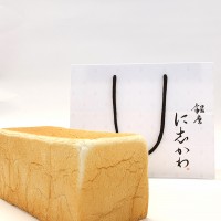 銀座に志かわ「水にこだわる 高級食パン」