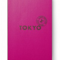 『シティ・ガイド 東京』（3,400円）