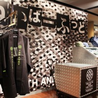 伊勢丹メンズ「TOKYO MEN’S FES 」開催中。STUDIO SEVEN、NEIGHBORHOODなど希少アイテム販売