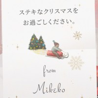 クリスマスムービーカード 画像