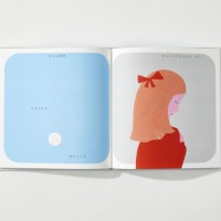 絵本『しんじゅのこ』（リトルモア刊 1,800円）