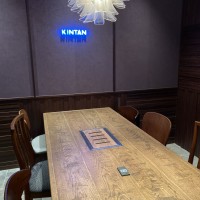 「渋谷焼肉 KINTAN」の内観