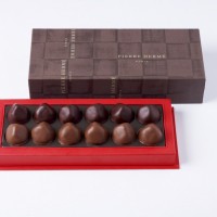 「クロッカン オ プラリネ（Croquants au Praliné）」（税込2,970円）※伊勢丹新宿限定