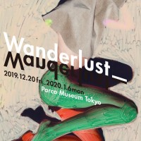 「Wanderlust」展
