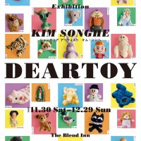 キム・ソンヘ（Kim Songhe）展覧会「DEARTOY」開催