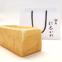 お正月も美味しいパンが食べたい! 「銀座に志かわ」直伝、食パンの上手な保存&リベイク方法【今週のパン：番外編】