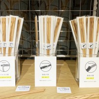 「速水もこみち Food Trip 料理の世界展 in 銀座三越」開催