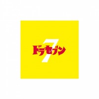 ニュウマン横浜が横浜駅西口に5月オープン