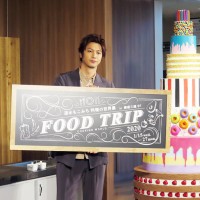 「速水もこみち Food Trip 料理の世界展 in 銀座三越」開催