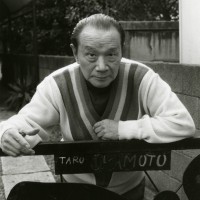 岡本太郎