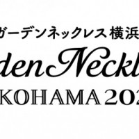 「七つの文様を奏でる庭 ～FLOWER GARDEN 2020～」開催