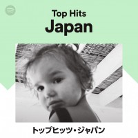 Top Hits Japan