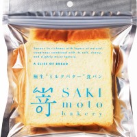 看板商品の食パン「極生“ミルクバター”」 2斤サイズ（880円）、28mmスタイル（278円）