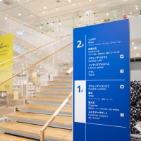 IKEA原宿 6月8日にオープン!