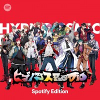 ヒプノシスRADIO -Spotify Edition-