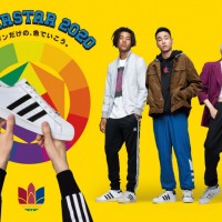 アディダス オリジナルス（adidas Originals）「SUPERSTAR 2020 ジブンだけの、色でいこう。」キャンペーン