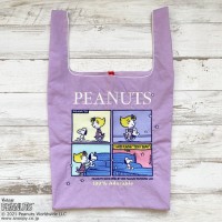 PEANUTS(パープル)