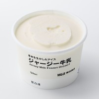 素材を生かしたアイス ジャージー牛乳 120ml  290円(税込)