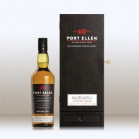 ポートエレン 40年（Port Ellen 40YO）