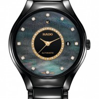 Rado True x Great Gardens of the World, Chapter 3 ラドー トゥルー × グレート ガーデン オブ ザ・ワールド チャプター3