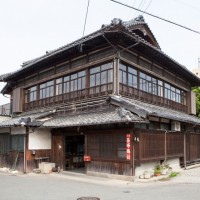 基山商店