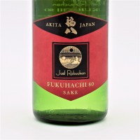 福八80 ジョエル・ロブション 純米酒