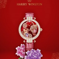 Harry Winston Premier Chinese New Year Automatic 36mm