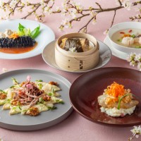 中国料理「チャイナブルー」 桜ランチ＆ディナーコース