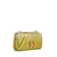 DIOR CARO スモールバッグ グラデーション ラムスキン ビーズ エンブロイダリー 102万3,000円 (20×12×7 cm)