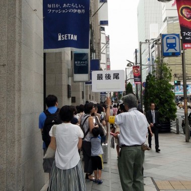 三越伊勢丹、3週間遅れのセールは新宿、日本橋、銀座共に好調