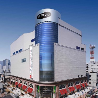 アミューあつぎ、三越伊勢丹MI PLAZAなど20店舗出店。4月開業