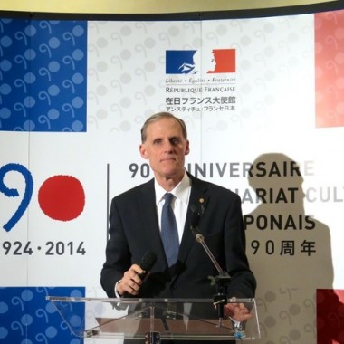 日仏文化協力90周年、250のイベントを日本各地で開催