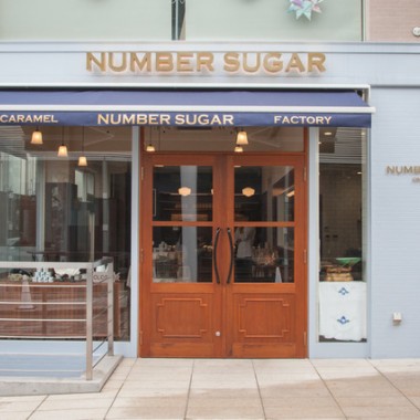 注目のキャラメル店「NUMBER SUGAR」。夫婦が織りなす8フレーバー