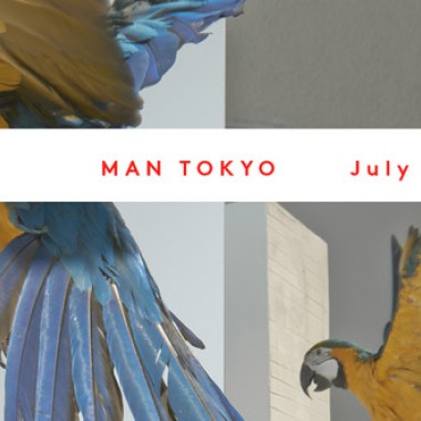 パリの合同展示会「MAN」、日本初上陸。エディフィスでコラボアイテム発売