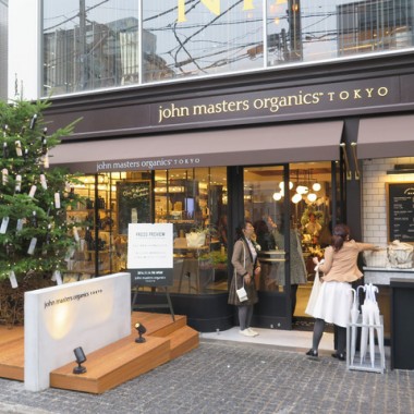 ジョンマスターオーガニックの旗艦店がオープン。ヘアカットやオイルトリートメントで次世代のオーガニック提案